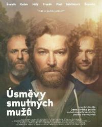 Улыбки грустных мужчин (2018) смотреть онлайн